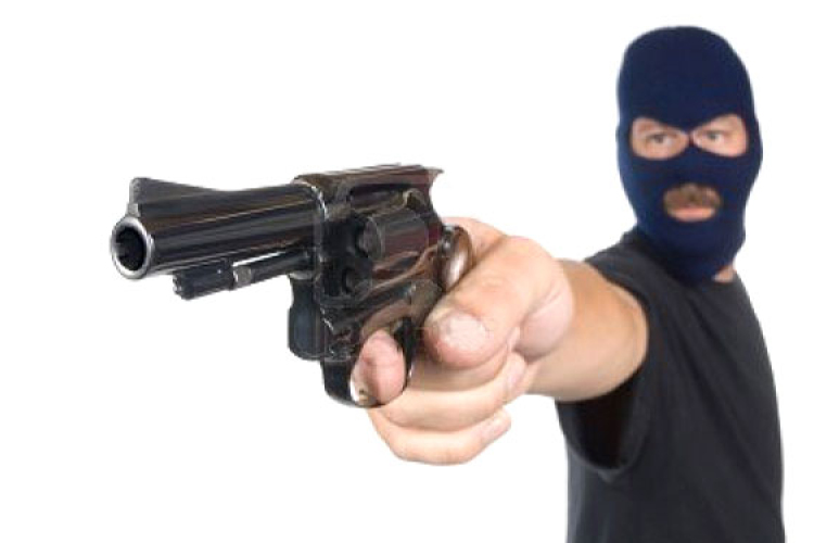 Fegyveres rablás elkövetőit keresi a rendőrség